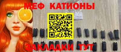 каннабис Камышлов