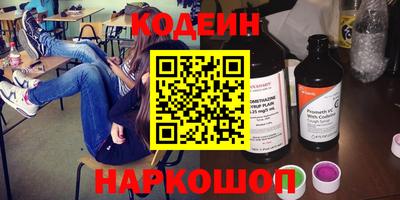 метадон Кимры