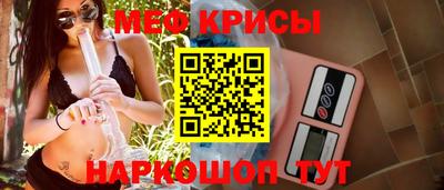 твердый Кингисепп