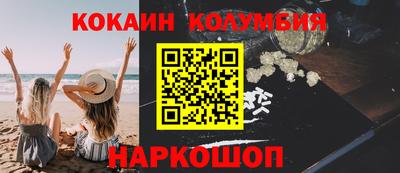твердый Кингисепп