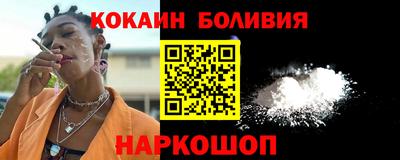 каннабис Камышлов