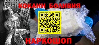 каннабис Камышлов