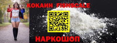 метадон Кимры