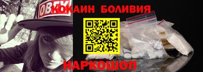 скорость mdpv Кинель