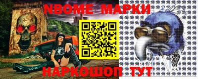 метадон Кимры