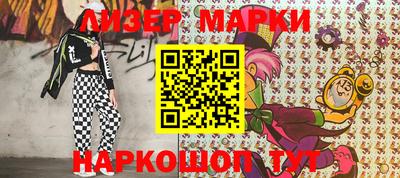 метадон Кимры