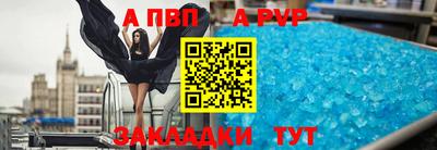 каннабис Канаш