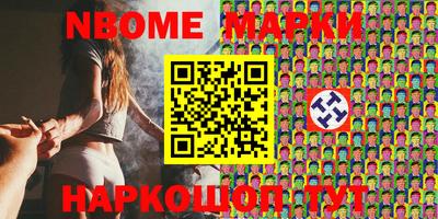 скорость mdpv Кинель