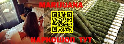 метадон Кимры