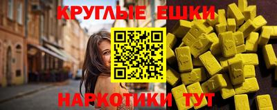 твердый Кингисепп