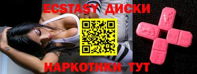 каннабис Канаш