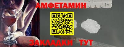 каннабис Канаш