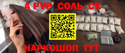 метадон Кимры