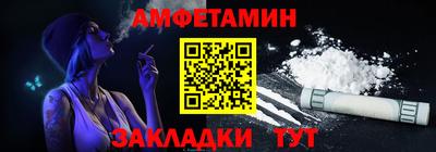 каннабис Канаш