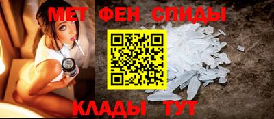 бутик Кандалакша