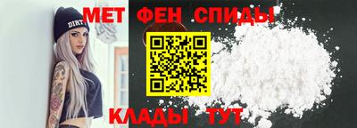 бутик Кандалакша