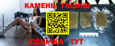 твердый Кингисепп