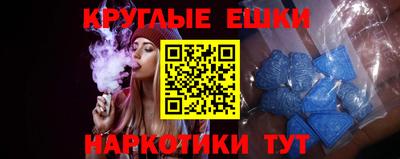 твердый Кингисепп