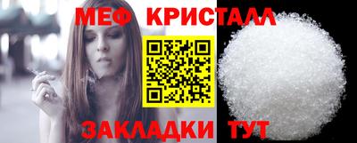 твердый Кингисепп