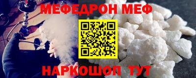 твердый Кингисепп