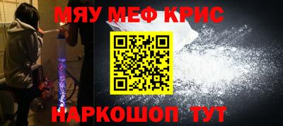 бутик Кандалакша