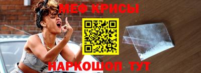 бутик Кандалакша