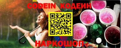 скорость mdpv Кинель