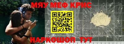 твердый Кингисепп